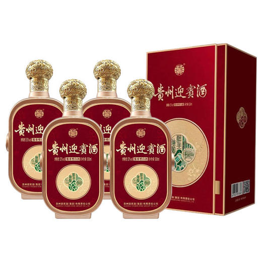 【推荐】贵州迎宾酒 陈酿醉美 年年有余  酱香型 53度 500ml*4整箱装 商品图1