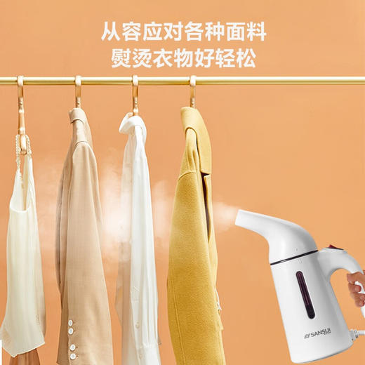 TY（分多包裹发货）等蜂来多花蜂蜜14g*8*3/套+山水 手持挂烫机SJS-122 150ml【鲜享1.5】 商品图4