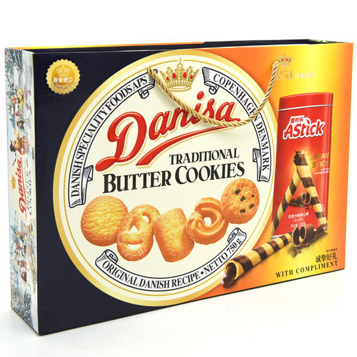 （分多包裹发货）皇冠饼干礼盒750克 +皇冠曲奇饼干72g+杞里香 奇亚籽燕麦酥250g/盒【鲜享1.5】 商品图1