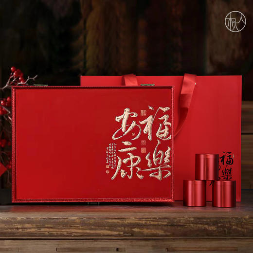 福乐安康【10合金小罐 红】85元一套 /一件14套 商品图9