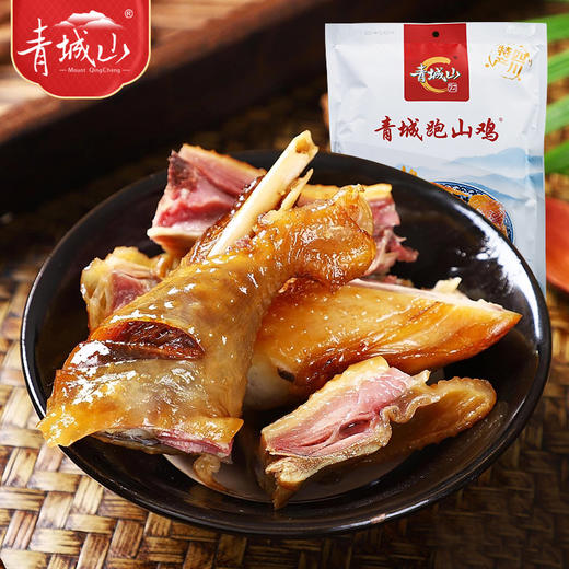 【年味】四川特色年货 青城山老腊肉/跑山鸡/腊排骨 2023nhj cdyr 非质量问题不支持退货 商品图5