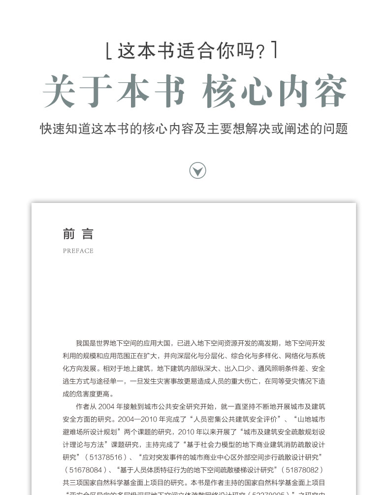 详情页_03.jpg