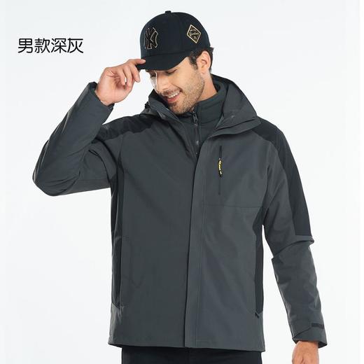 新款户外冲锋衣男款两件套三合一可拆卸抓绒衣女士防风防水登山服 商品图2