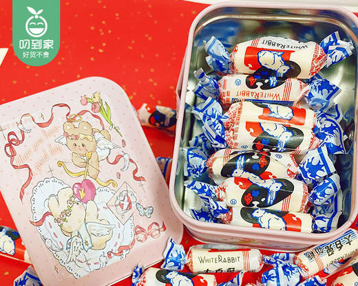 【预售-12月22日配送】圣诞节大白兔奶糖手提铁盒（包装随机）/1盒（约118g）生产日期：25年12月 商品图1