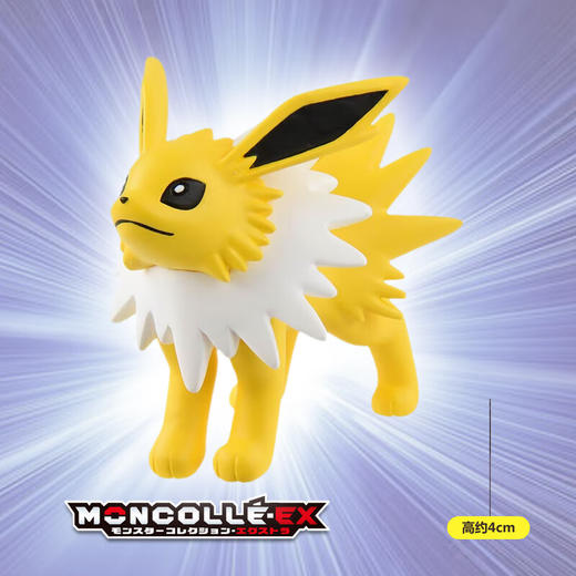 多美宝可梦雷伊布NO.916581 商品图1