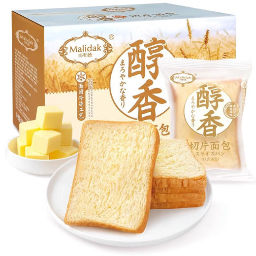 (百万补贴) 玛呖德醇香切片面包500g 商品图0