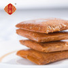 香海鱼豆腐Q弹爽滑100g 商品缩略图4