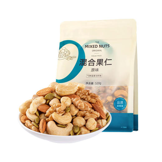 天虹原味混合坚果仁520g 商品图0