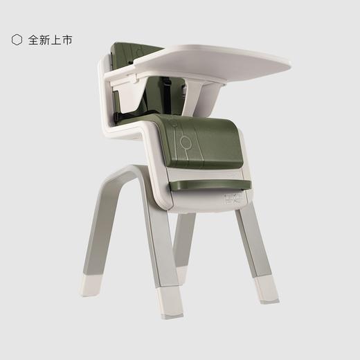 Nuna ZAAZ 儿童餐椅 商品图2