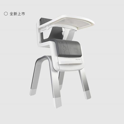 Nuna ZAAZ 儿童餐椅 商品图3