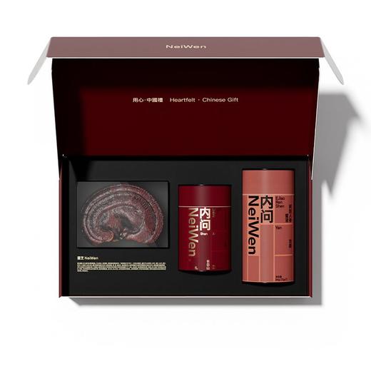 【内问合集】 小黄姜麦卢卡姜液&阿胶红参蜜膏&灵芝礼盒&爱与温暖礼盒 商品图1