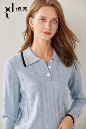 绒典小翻领网眼绞花半开女衫