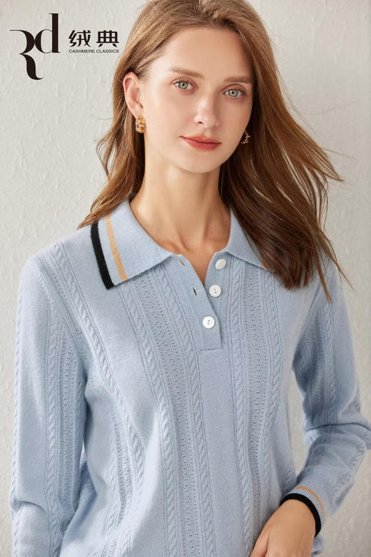 绒典小翻领网眼绞花半开女衫 商品图0