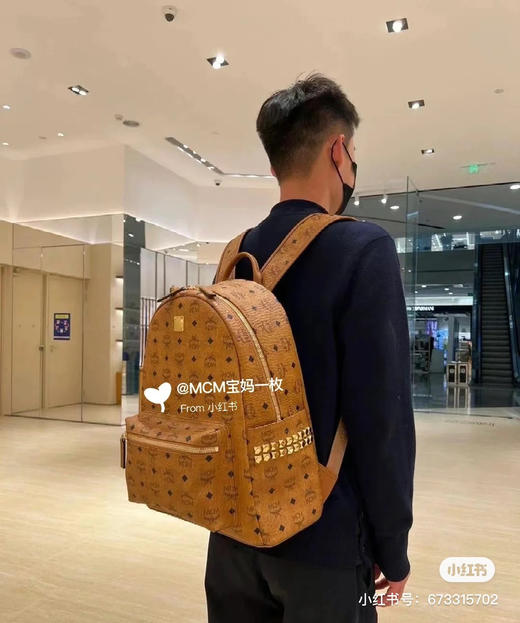 Mcm中号双肩包 商品图2