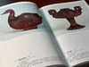 特价！！《中国漆器精华》，黄迪杞 戴光品 编著。16开，精装，带函套，274页，福建美术出版社2003年7月一版一印。定价298，售价128元。 商品缩略图4