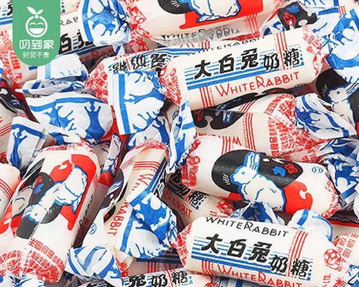 【预售-12月22日配送】圣诞节大白兔奶糖手提铁盒（包装随机）/1盒（约118g）生产日期：25年12月 商品图2