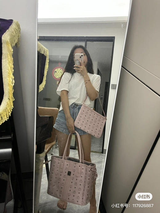 Mcm经典子母购物袋包-轻雾粉 商品图1