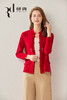 绒典立领盘扣女开衫 商品缩略图0