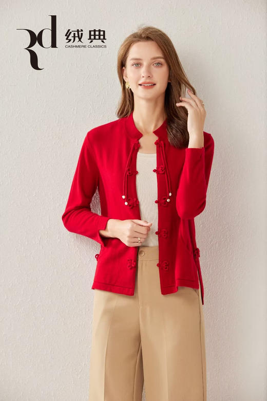 绒典立领盘扣女开衫 商品图0