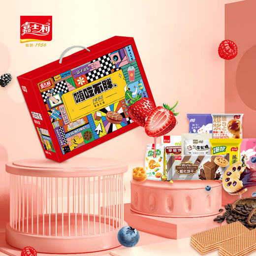 （分多包裹发货）嘉士利零食礼盒-嗨吃不胖566g+悠拓者 自发热护腰带YT-JK001【鲜享1.0】 商品图4