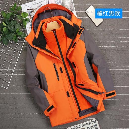 秋冬户外冲锋衣男女士两件套三合一可拆卸防风防水登山滑雪服 商品图1
