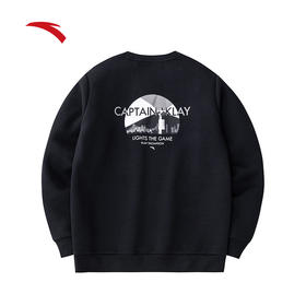 安踏弹力易打理套头卫衣男冬季新款长袖圆领针织衫男装152411701【库存有限，如无货将做退款，介意慎拍！】