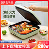 青青世界-电饼铛 商品缩略图0