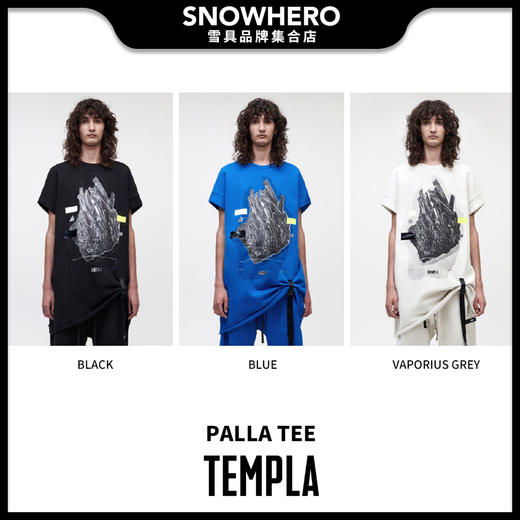 2324 TEMPLA PALLA TEE - GHOST CRYSTAL MFW21-416 商品图0