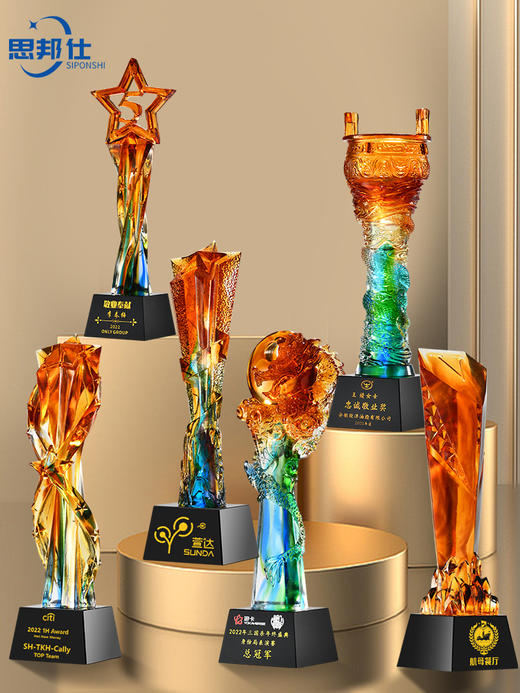 琉璃奖杯高档大气创意定制五角星优秀员工订做刻字冠军水晶牌古法琉璃 商品图3