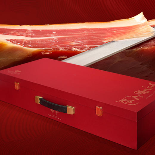 仙桥牧场火腿礼盒装 商品图0