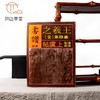 【绝版好书】《书谱专册 王羲之墨迹集》大16开56页，八十年代香港书谱初版 商品缩略图0