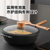 乐太钛极岩黑晶炒锅32cm炒锅（含榉木木铲）+压缩海绵+蒸格 商品缩略图1