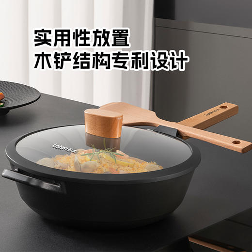乐太钛极岩黑晶炒锅32cm炒锅（含榉木木铲）+压缩海绵+蒸格 商品图1