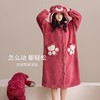 【卡通珊瑚绒居家睡衣，又柔又暖！】冬季珊瑚绒法兰绒可爱长款帕恰狗女睡衣睡袍加厚家居服可外穿，能够提供更好的保暖效果，让您在寒冷的冬季也能享受温暖与舒适！ 商品缩略图5