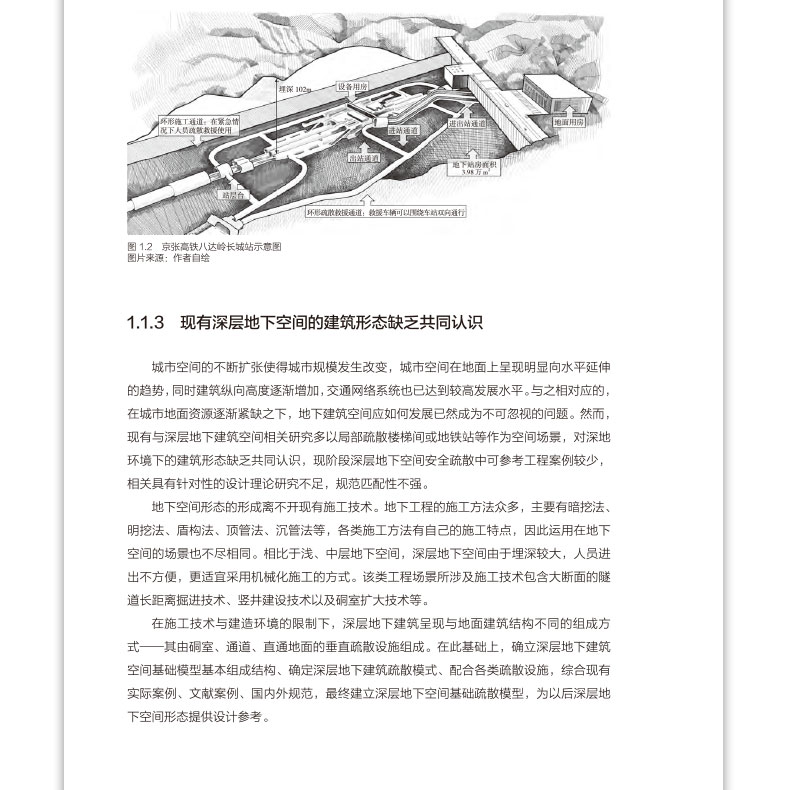 详情页_24.jpg