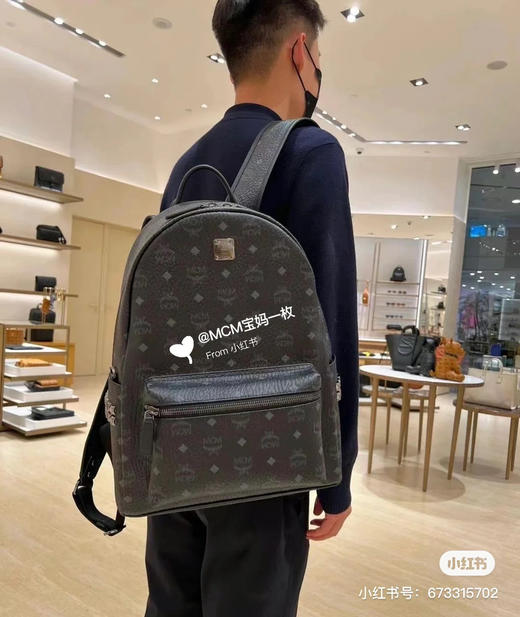 Mcm中号双肩包 商品图0