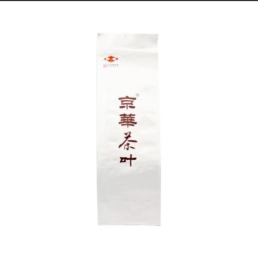 京华茶叶特级茉莉白毫200g（1袋） 商品图6