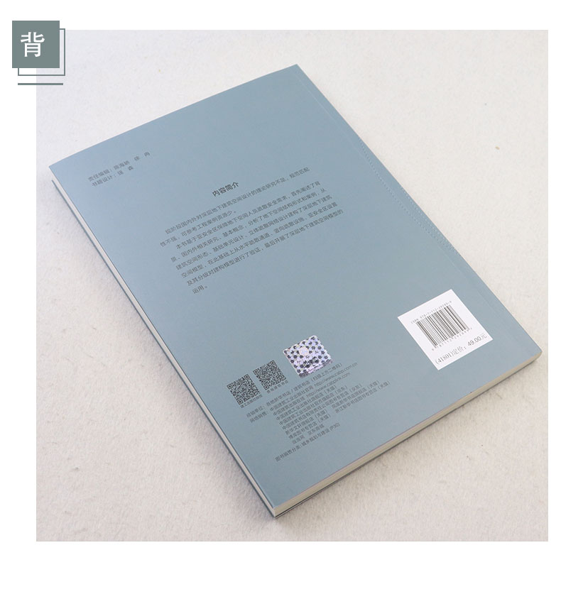 详情页_20.jpg