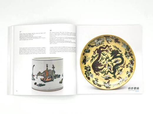 China Rediscovered: The Benaki Museum Collection of Chinese Ceramics / 重新发现中国：贝纳基博物馆的中国陶瓷收藏 商品图2