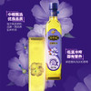 福临门营养家亚麻籽油礼盒750ml*2 商品缩略图2