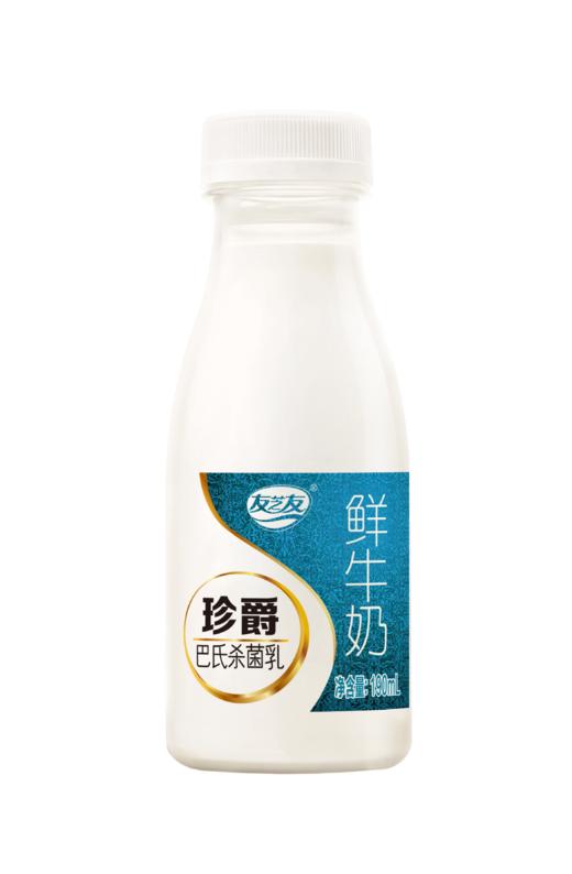 友芝友珍爵鲜牛奶 PET瓶190ml/瓶， 武汉三环内每日清晨配送上门（30天/90天） 商品图0