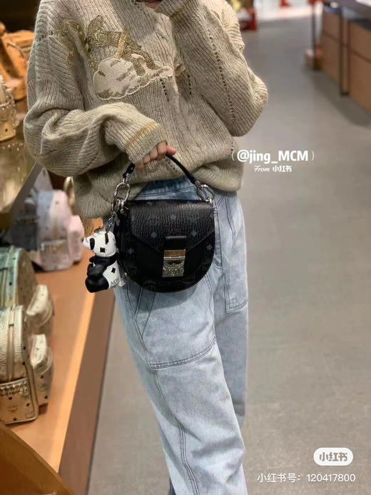 Mcm迷你马鞍包 商品图2