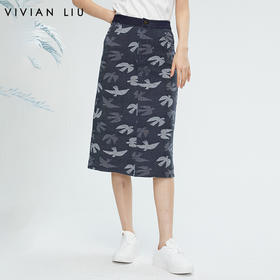 VIVIAN LIU薇薇安刘R2354001秋女装新款腰部素色拼接后开叉半裙