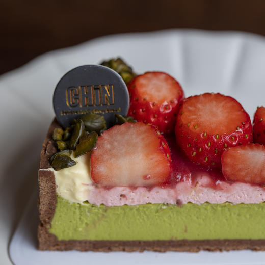 开心果草莓塔 商品图1