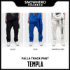 2324 TEMPLA PALLA TRACK PANT UFW21-417 针织裤 商品缩略图0