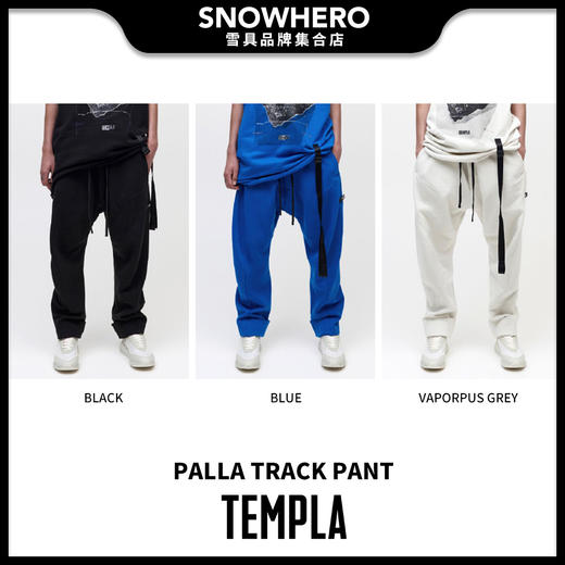 2324 TEMPLA PALLA TRACK PANT UFW21-417 针织裤 商品图0
