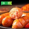 水手香肠400g/袋（5支） 商品缩略图5