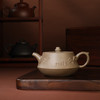 【年货新品】小罐茶 风雅颂·大师紫砂壶礼盒 【现货】 商品缩略图7