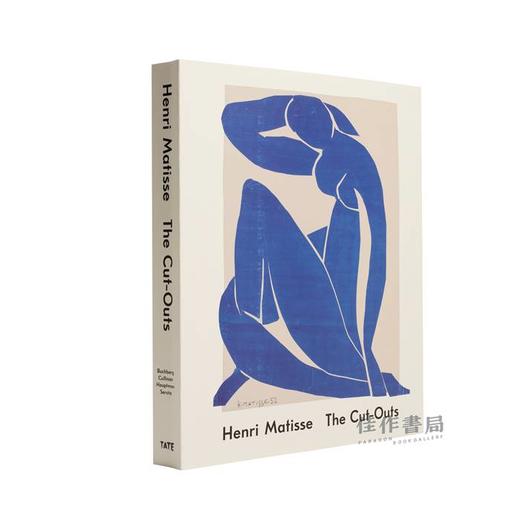 Henri Matisse: The Cut-Outs / 亨利·马蒂斯：剪纸（Tate平装本） 商品图1