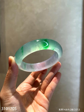 春带彩平安镯【3101705】圈口57.5～具体价格微信咨询